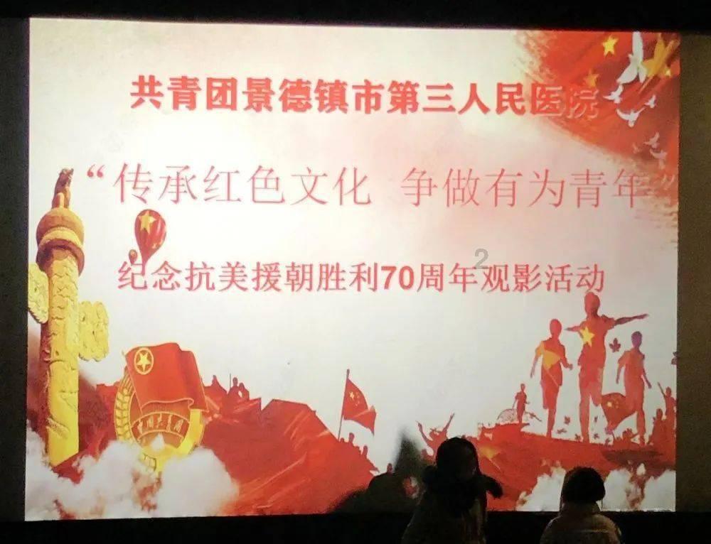 教师资格证报名条件有哪些? - 文化百科官方网站